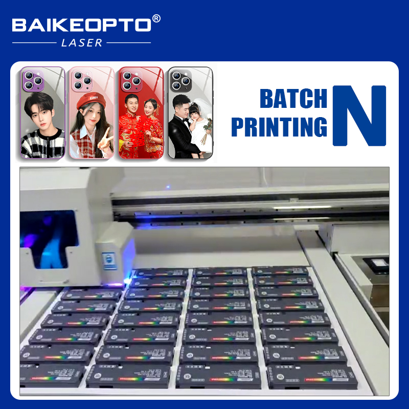 Commercial Uv Printing - BK-3360 고속 상업용 다양한 재질 인쇄
