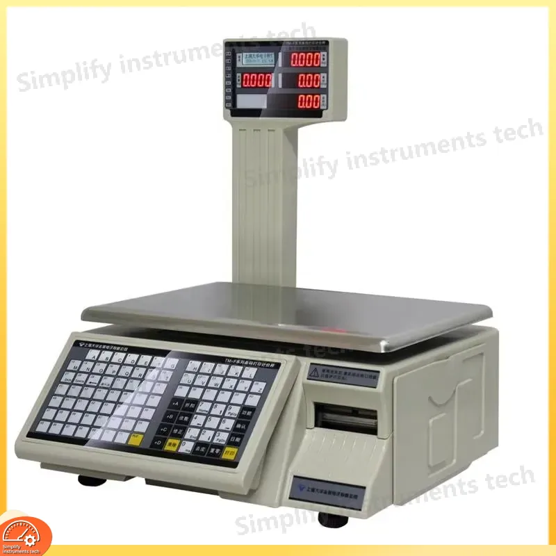 Commercial Digital Printing - 라벨 인쇄 저울 전자 디지털 상업용
