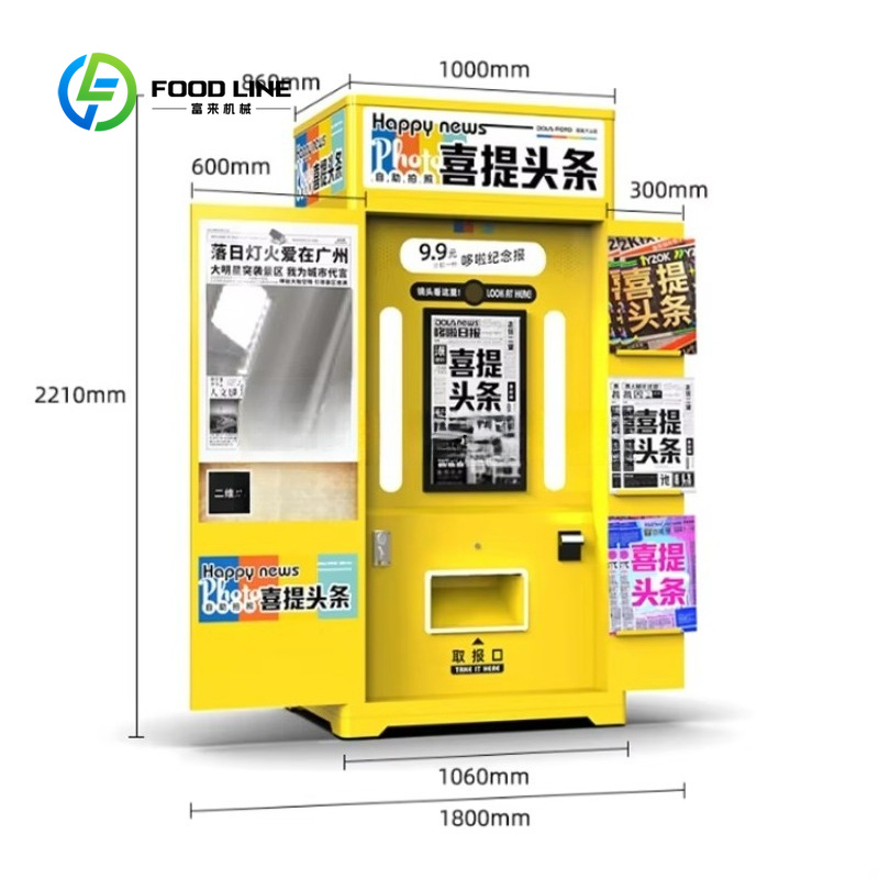 맞춤형 신문 사진 부스 키오스크, 레트로 즉석 셀프 서 - Commercial Newspaper Printing 리뷰 및 가격