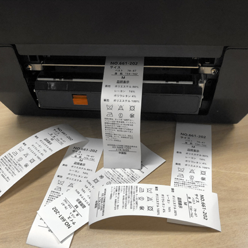 골드 스테인 리본 프린터, 디지털 금박 새틴 리본 인쇄 - Commercial Digital Printing 리뷰 및 가격