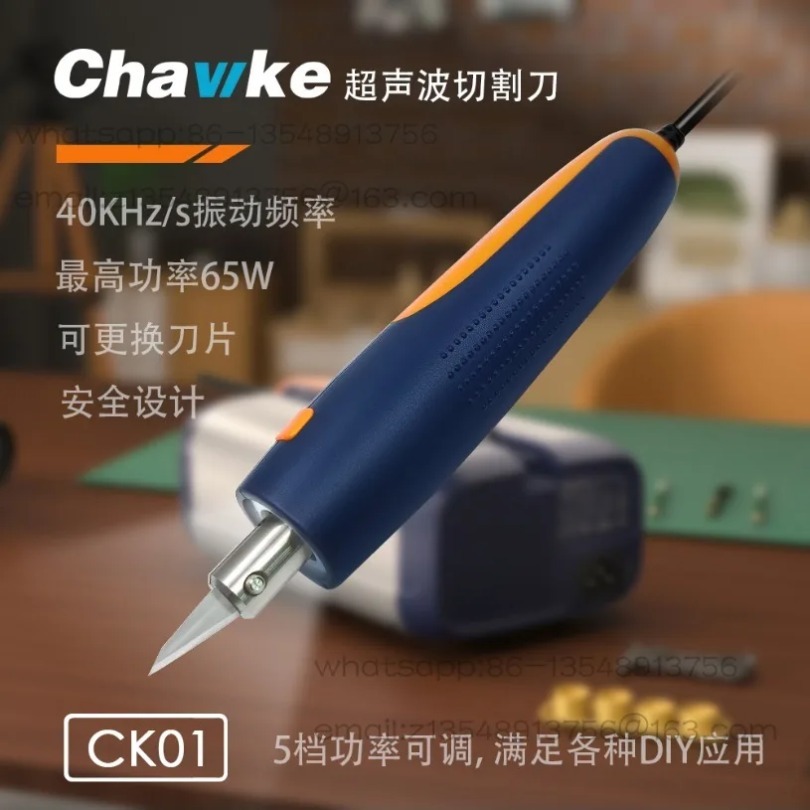 새로운 65W 음향 절단 칼 3D 프린팅 디버링 플라스 - Commercial Printing Process 리뷰 및 가격