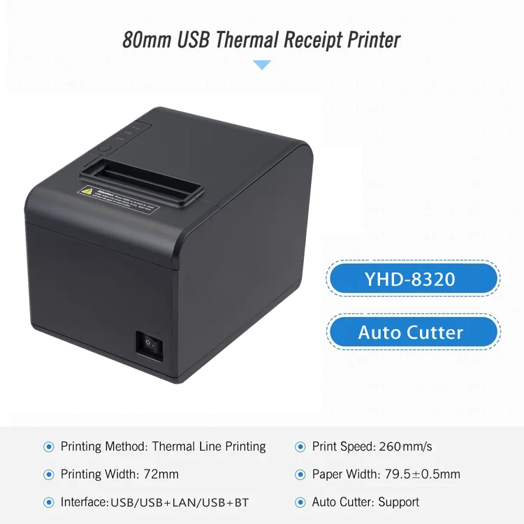 2026 YHDAA 신형 POS 영수증 프린터 열전사  - Commercial Print Model 리뷰 및 가격