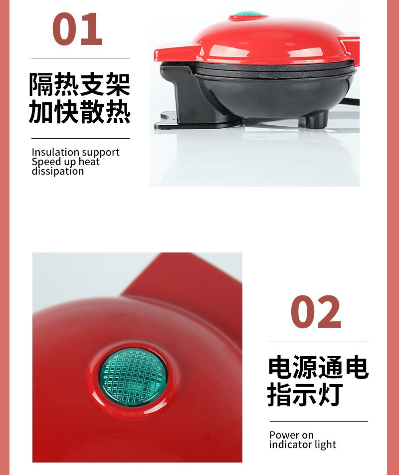 다기능 미니 하트 모양 와플 메이커 양면 가열식 아침  - Commercial Printing Press 리뷰 및 가격