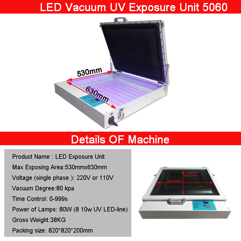50×60cm 진공 UV LED 스크린 인쇄 노광 장치 - Commercial Uv Printing 리뷰 및 가격
