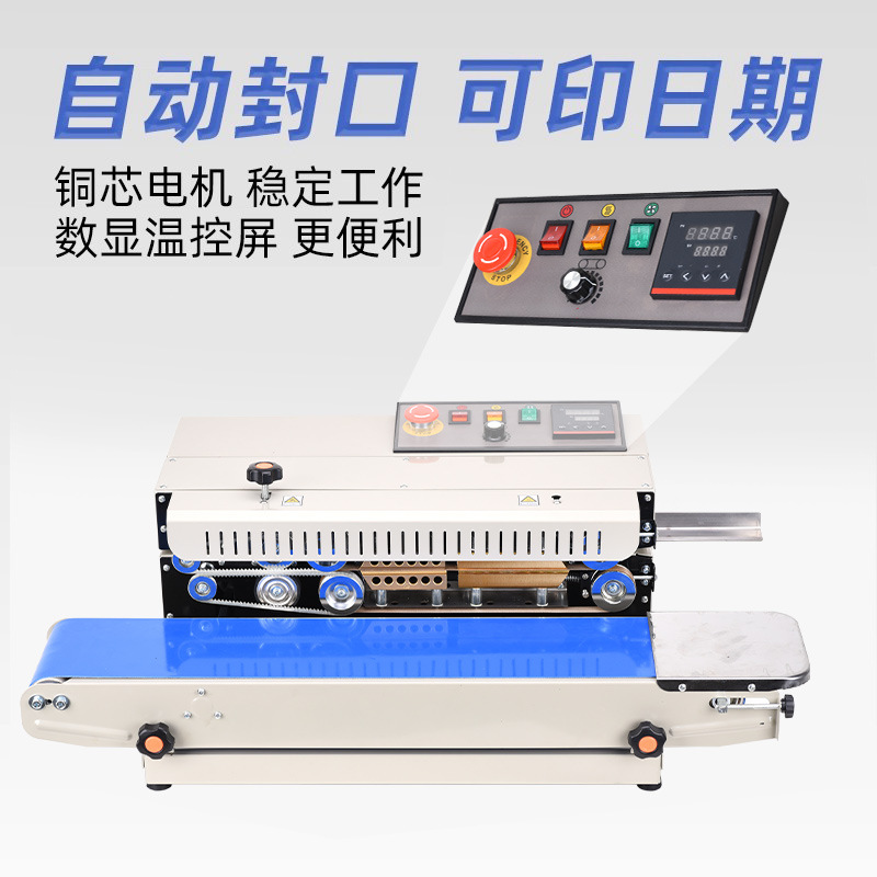 L2 자동 상업용 밀봉기 가정용 차 문케이크 식품 봉투 - Commercial Printing Options 리뷰 및 가격