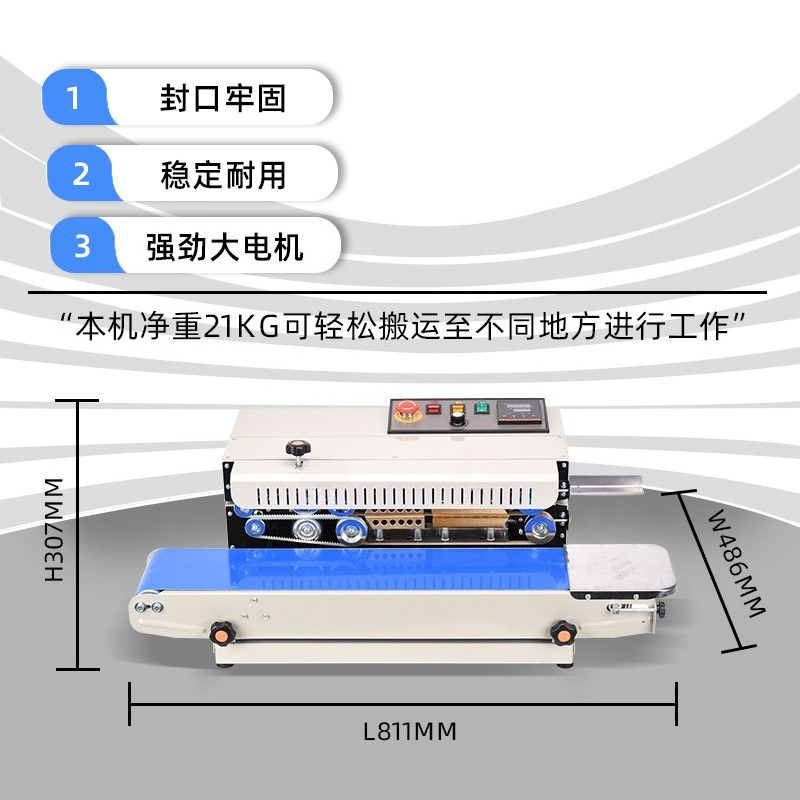 L2 자동 상업용 밀봉기 가정용 차 문케이크 식품 봉투 - Commercial Printing Options 리뷰 및 가격