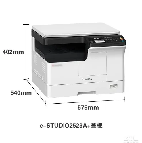 BD 2523a 복사기 다기능 스캔 인쇄 및 복사 기계 - Commercial Digital Printing 리뷰 및 가격